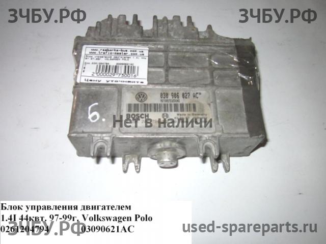 Volkswagen Polo 3 Блок управления двигателем