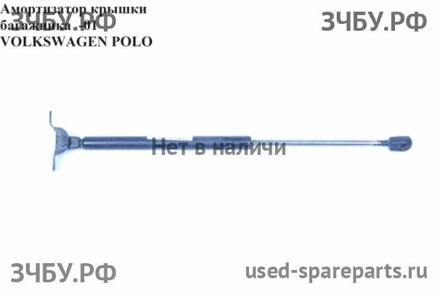 Volkswagen Polo 3 Амортизатор крышки багажника