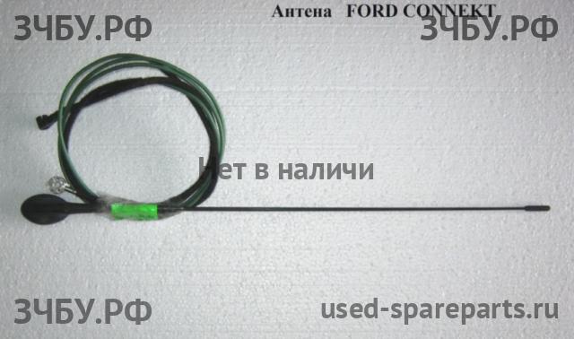 Ford Transit Connect 1 Антенна