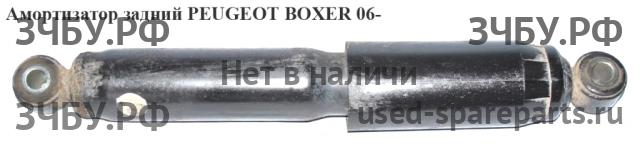 Peugeot Boxer 3 Амортизатор задний
