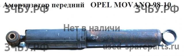 Opel Movano A Амортизатор передний