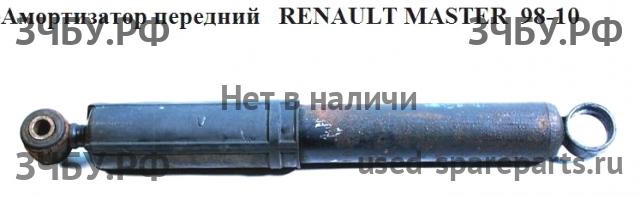 Renault Master 2 Амортизатор передний