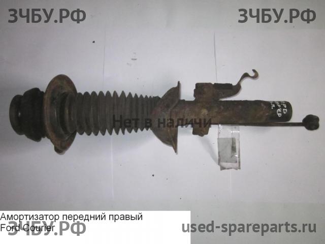 Ford Courier 4 Амортизатор передний правый