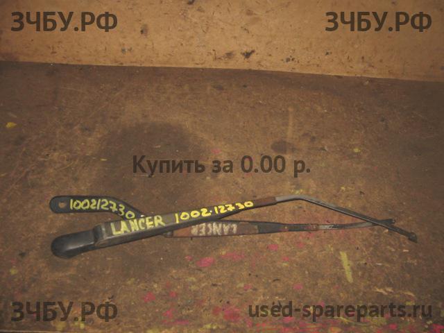Mitsubishi Lancer 9 [CS/Classic] Поводок стеклоочистителя передний