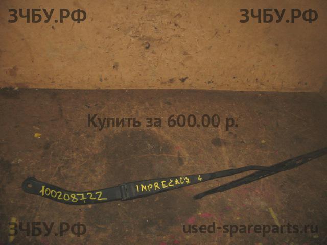 Subaru Impreza 2 (G11) Поводок стеклоочистителя передний