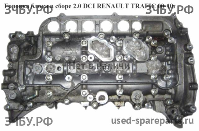 Renault Trafic 2 Головка блока