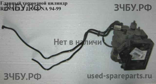 Renault Laguna 1 Цилиндр тормозной главный
