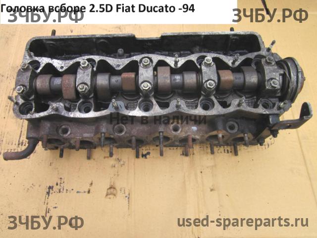 Fiat Ducato 1 Головка блока