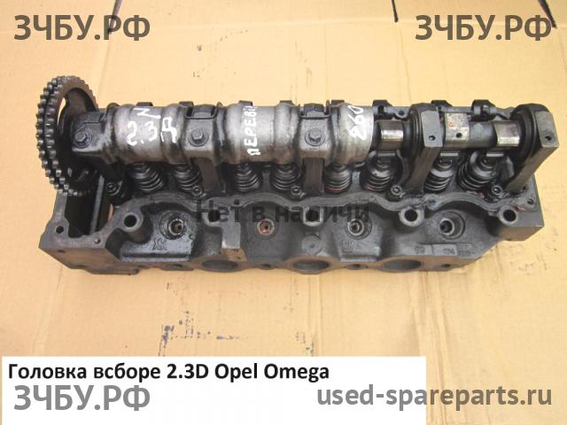 Opel Omega A Головка блока