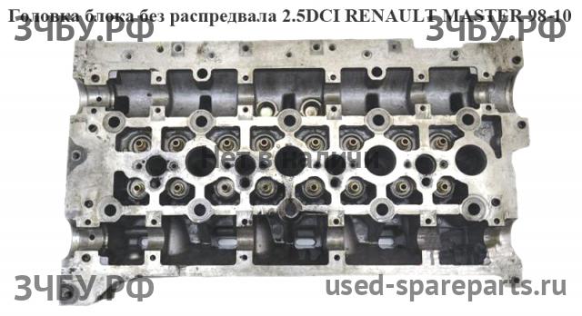 Renault Master 2 Головка блока