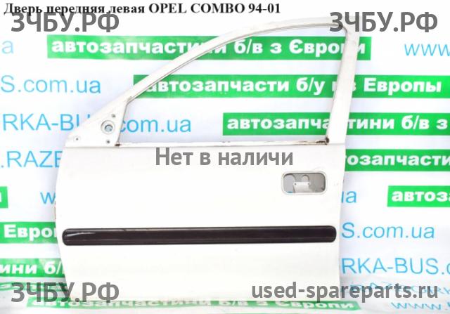 Opel Combo B Дверь передняя левая