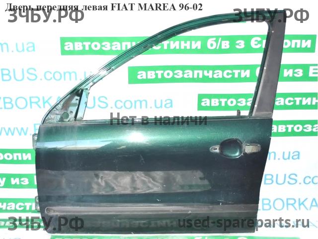 Fiat Marea Дверь передняя левая