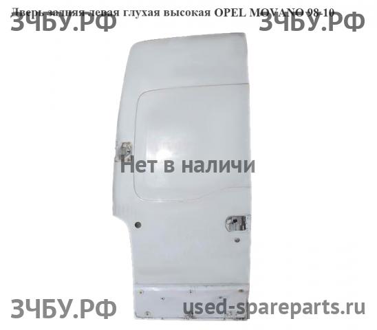 Opel Movano A Дверь задняя левая
