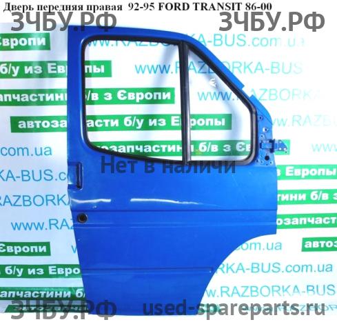 Ford Transit 4 Дверь передняя правая