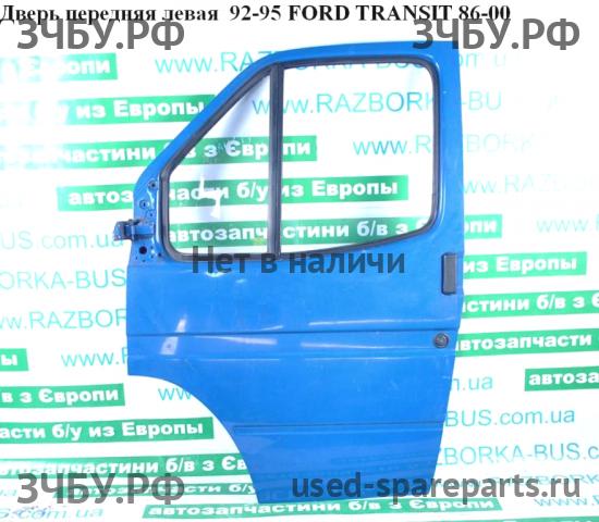 Ford Transit 4 Дверь передняя левая