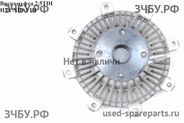 Hyundai Starex H1 Муфта балансирная карданного вала