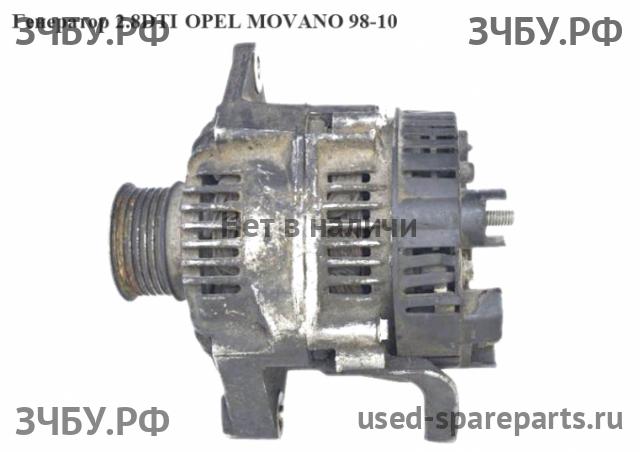 Opel Movano A Генератор