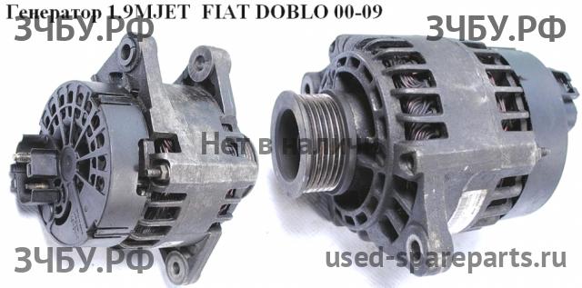 Fiat Doblo 1 Генератор