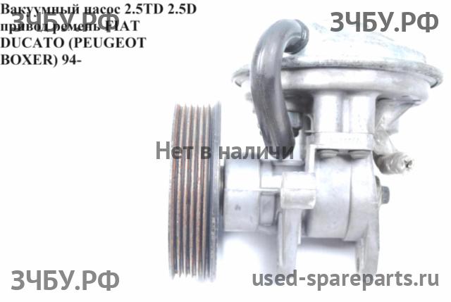 Peugeot Boxer 1 Насос вакуумный