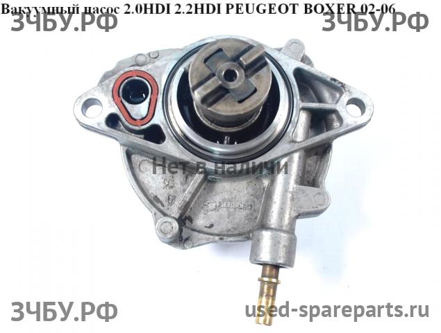 Peugeot Boxer 2 Насос вакуумный