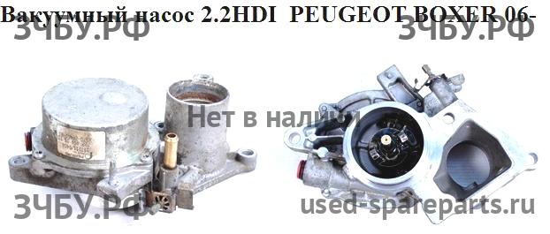 Peugeot Boxer 3 Насос вакуумный