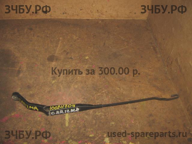 Mitsubishi Carisma (DA) 2000-> Поводок стеклоочистителя передний