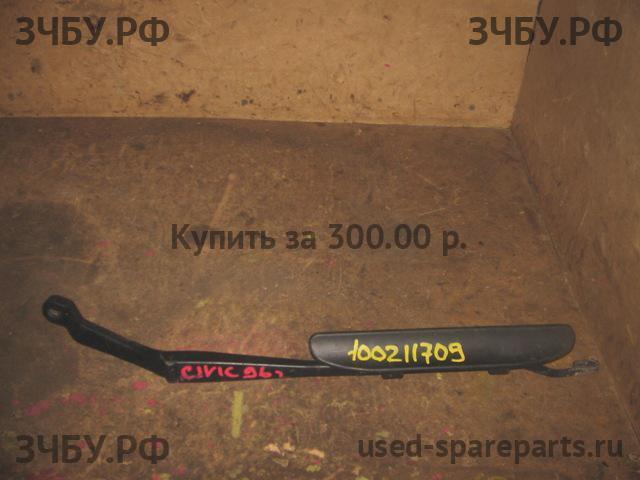 Honda Civic 6 Поводок стеклоочистителя передний