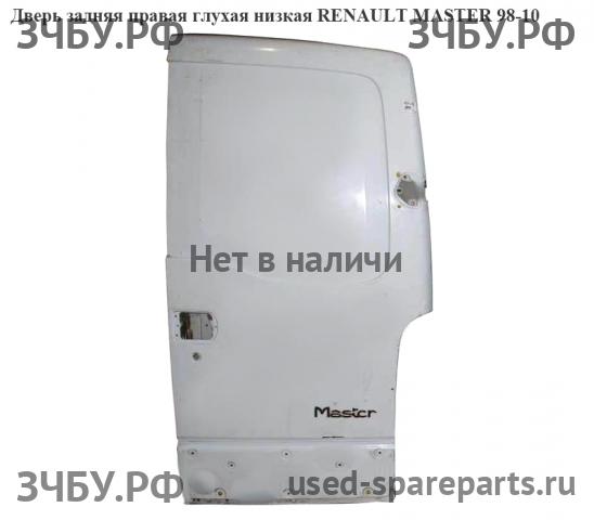 Renault Master 2 Дверь задняя правая