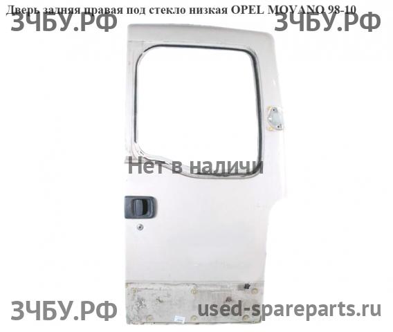 Opel Movano A Дверь задняя правая