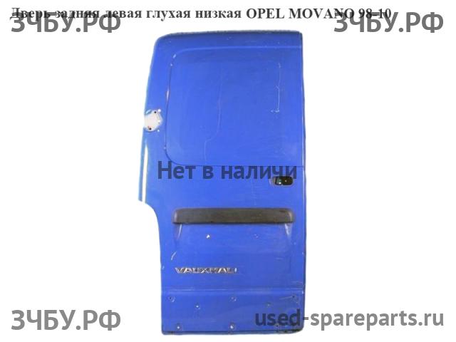 Opel Movano A Дверь задняя левая