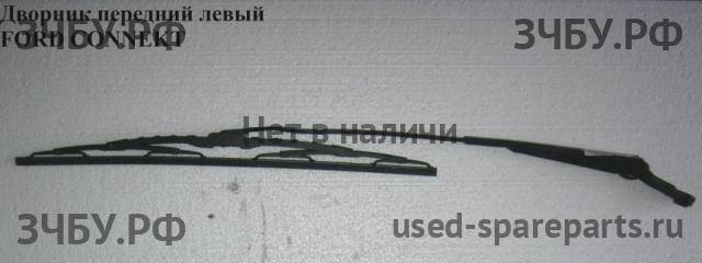 Ford Transit Connect 1 Трапеция стеклоочистителей