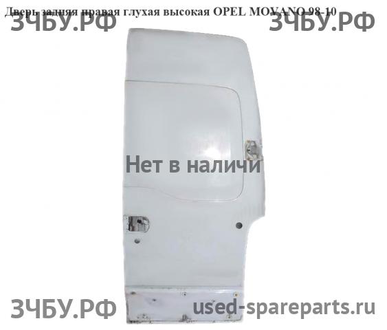 Opel Movano A Дверь задняя правая