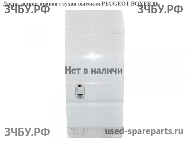 Peugeot Boxer 3 Дверь задняя правая