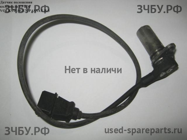 Volkswagen Passat B5 Датчик положения коленвала