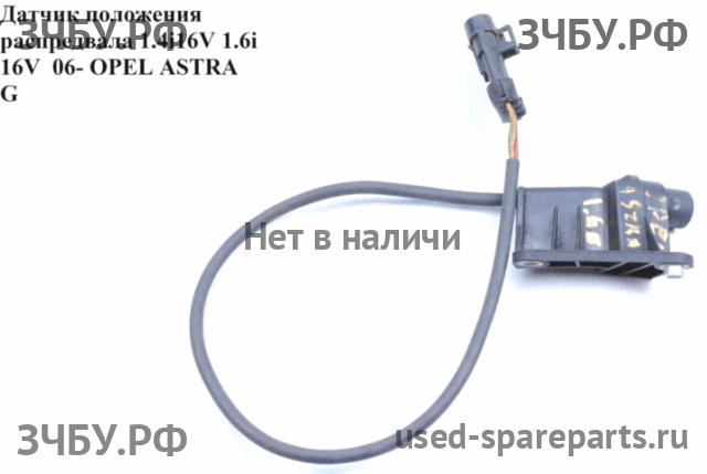 Opel Astra G Датчик положения распредвала