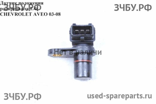Chevrolet Aveo 1 (T200) Датчик положения распредвала
