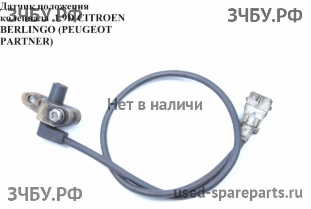 Citroen Berlingo 1 (M49) Датчик положения коленвала