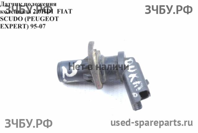 Fiat Scudo 1 Датчик положения коленвала