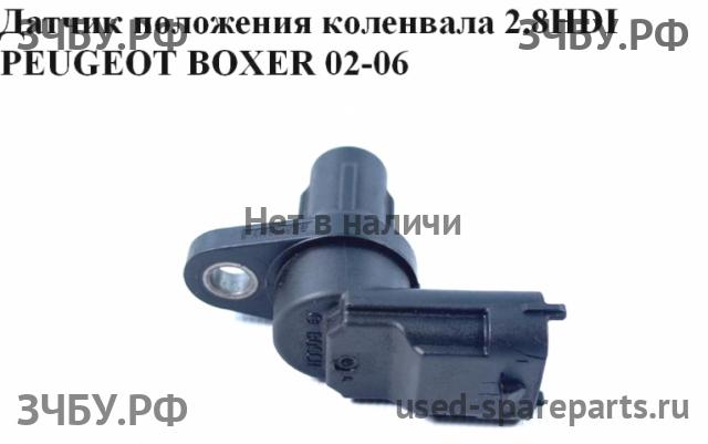 Peugeot Boxer 2 Датчик положения коленвала