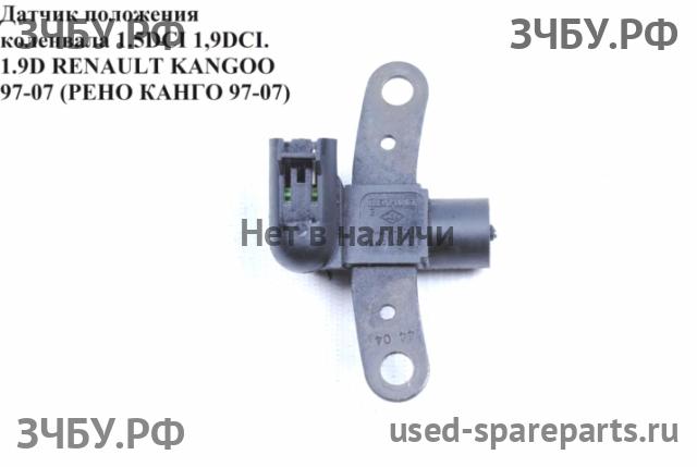 Renault Kangoo 1 Датчик положения коленвала