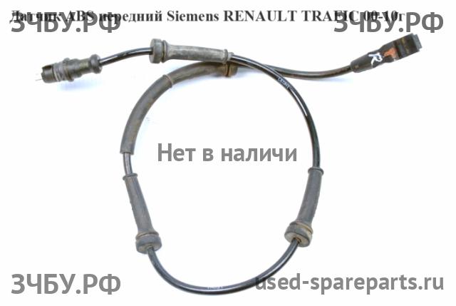 Renault Trafic 2 Датчик ABS передний