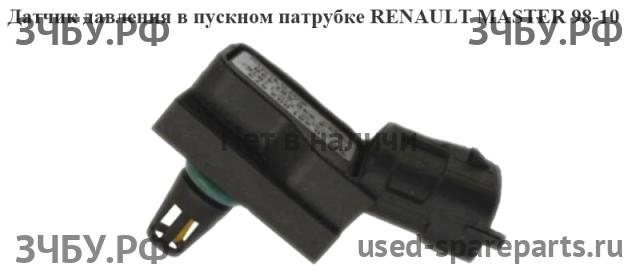 Renault Master 2 Датчик впускного коллектора