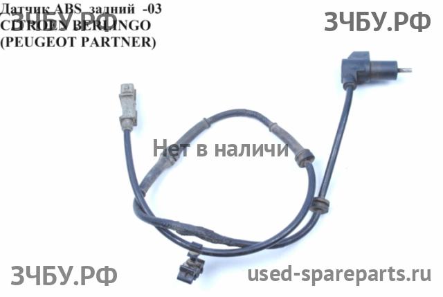 Citroen Berlingo 1 (M49) Датчик ABS задний