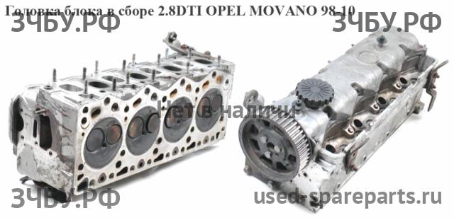 Opel Movano A Головка блока