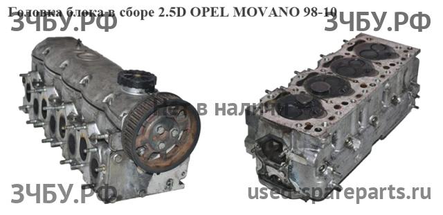Opel Movano A Головка блока