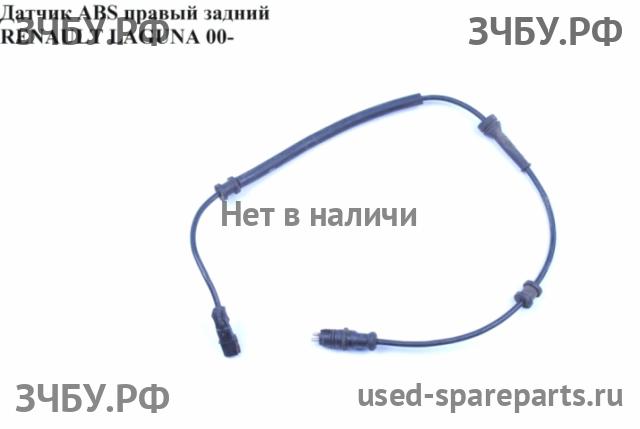 Renault Laguna 2 Датчик ABS задний