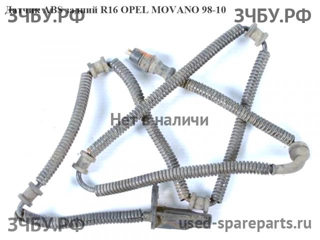Opel Movano A Датчик ABS задний
