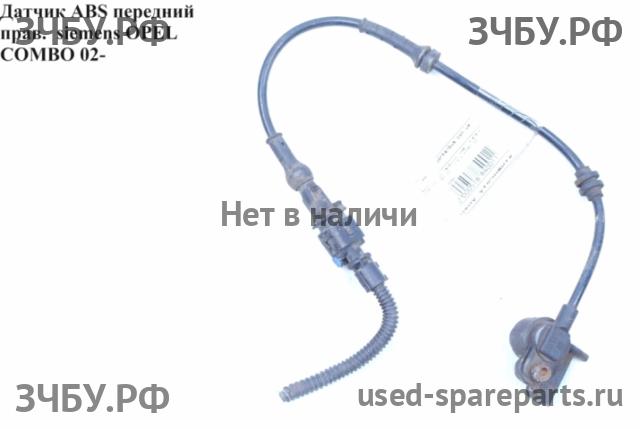 Opel Combo C Датчик ABS передний
