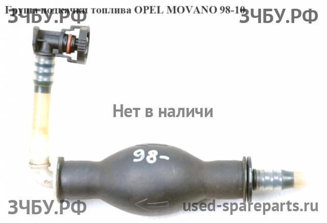 Opel Movano A Насос подкачки
