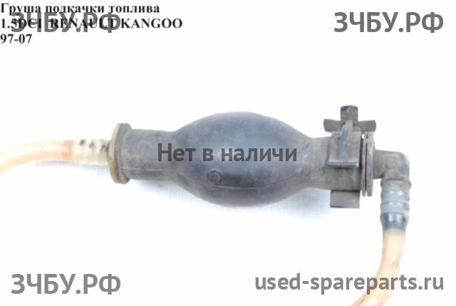 Renault Kangoo 1 Насос подкачки